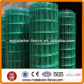 wave-shaped wire mesh roll fences